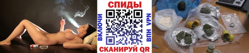 Бутират бутик  ОМГ ОМГ рабочий сайт  Жигулёвск 