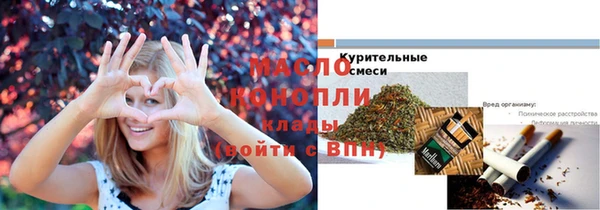 a pvp Вязники