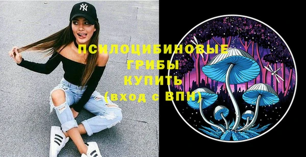 гашиш Верхнеуральск