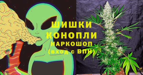 гашиш Верхнеуральск