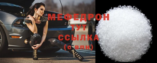 гашиш Верхнеуральск