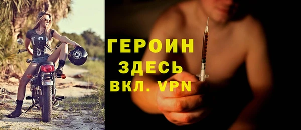 ECSTASY Верея