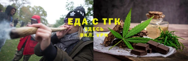 бошки Вяземский