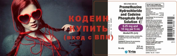 прущая мука Верхний Тагил