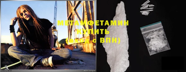 гашиш Верхнеуральск
