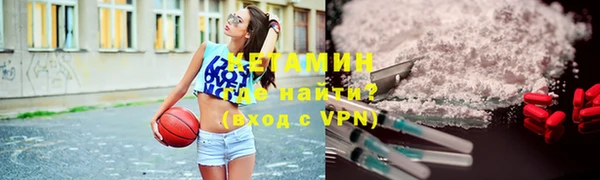 прущая мука Верхний Тагил