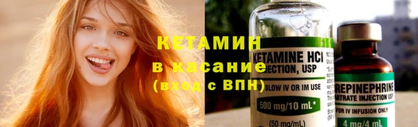 a pvp Вязники