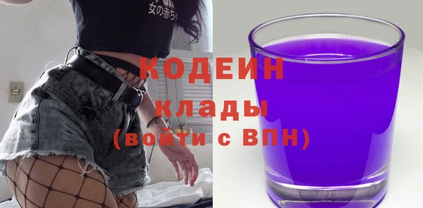ECSTASY Верея