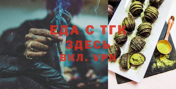 ECSTASY Верея