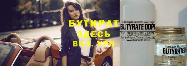 гашиш Верхнеуральск