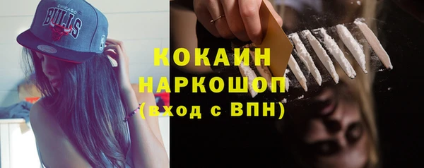 ECSTASY Верея