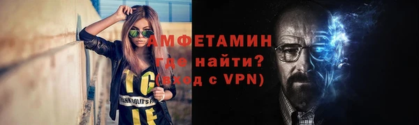 прущая мука Верхний Тагил