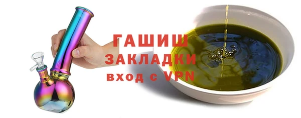 ECSTASY Верея