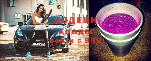 прущая мука Верхний Тагил