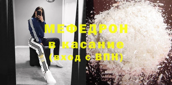ECSTASY Верея