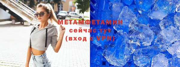 a pvp Вязники