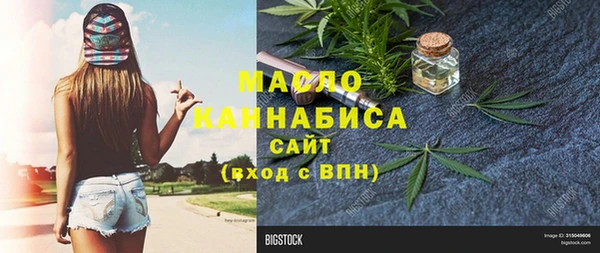 a pvp Вязники