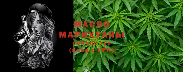гашиш Верхнеуральск