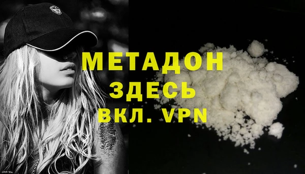 гашиш Верхнеуральск