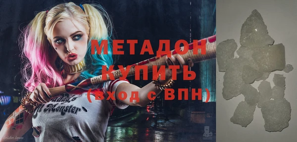 ECSTASY Верея