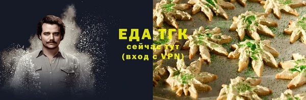 гашиш Верхнеуральск