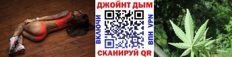 гидра как зайти  Жигулёвск  МАРИХУАНА Ganja 
